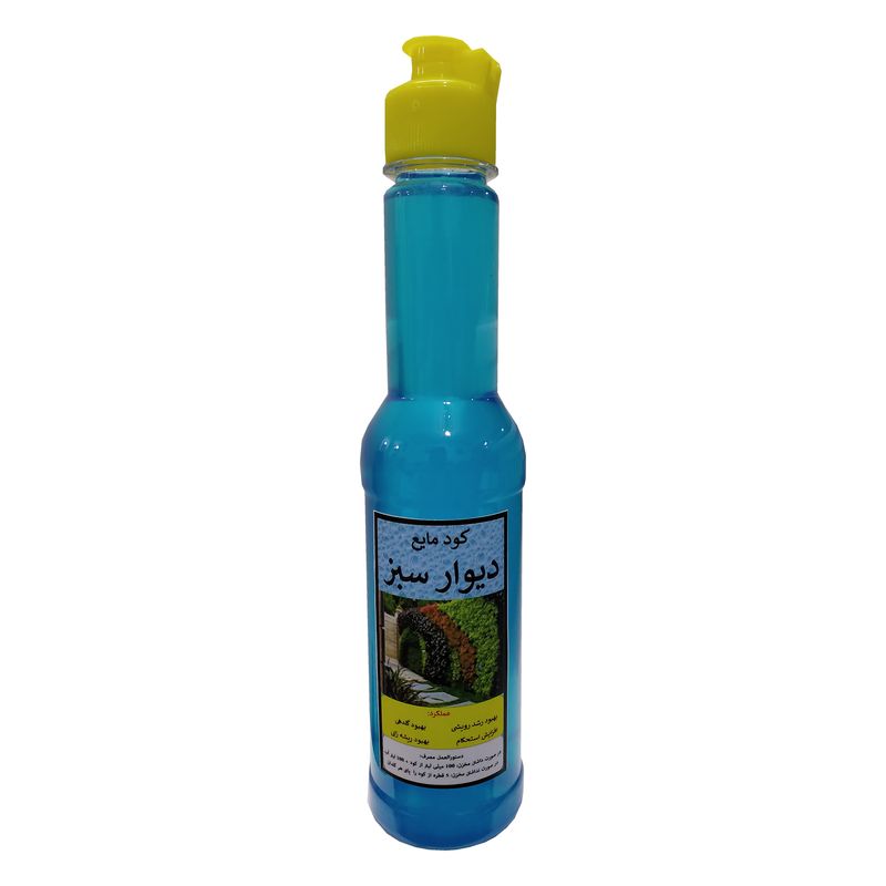 کود مایع محرک رشد دیوار سبز مدل easy to use حجم 300 میلی لیتر